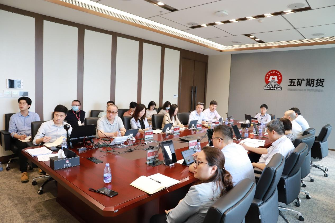 微信图片_20220511141850.png