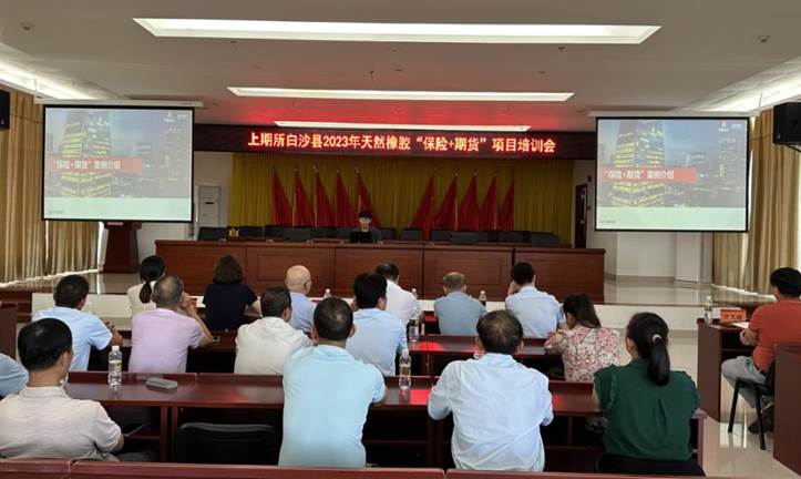 说明: b011c25a8a56264349780f2259e0c78