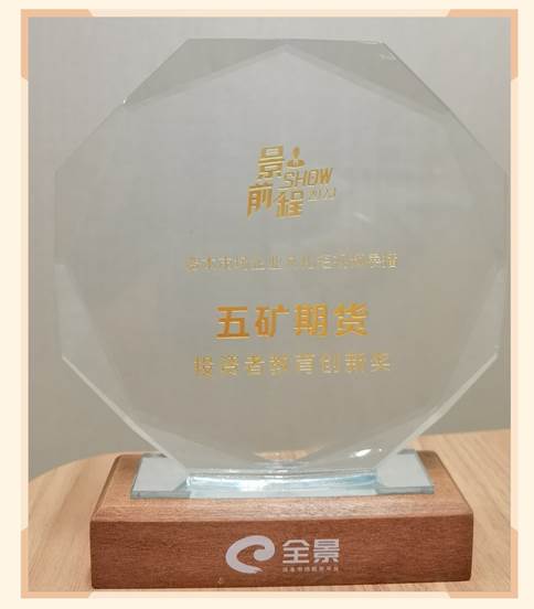 文本 中度可信度描述已自动生成