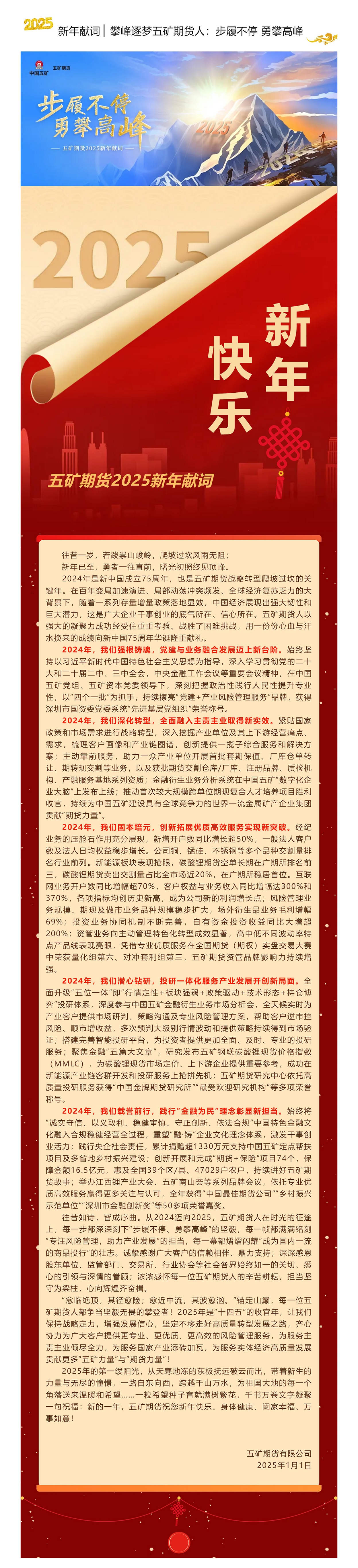 111.jpg