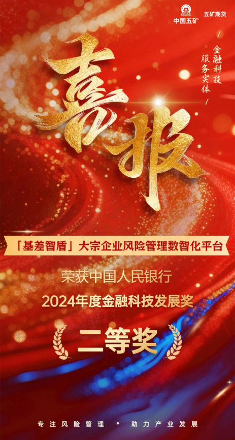 1763010930338061358.png wps2.png