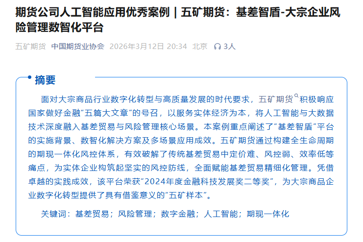 1774227977034081739.png 1111.png