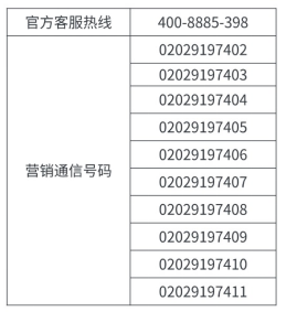 1789959650340019117.png wps2.png